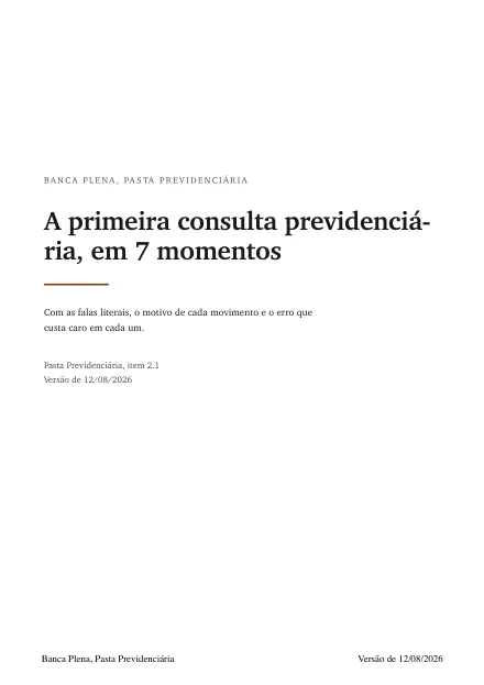Capa do roteiro da primeira consulta